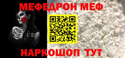 дурь Берёзовский
