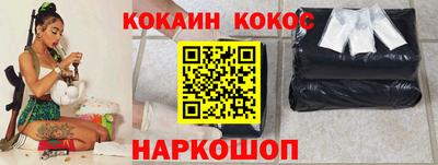 дурь Берёзовский