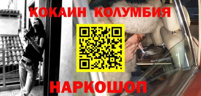 дурь Берёзовский