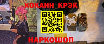 дурь Берёзовский
