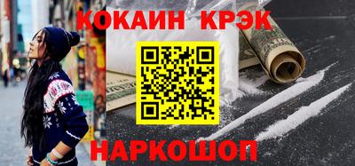 дурь Берёзовский