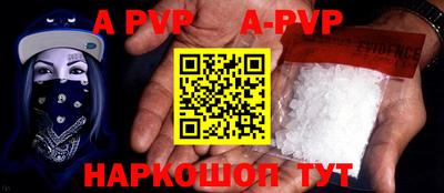 дурь Берёзовский