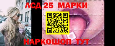 дурь Берёзовский