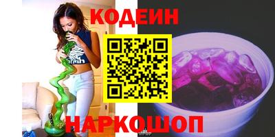 дурь Берёзовский