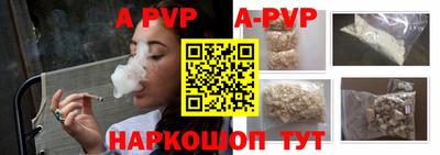 дурь Берёзовский