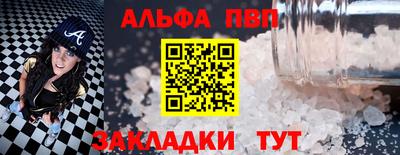 дурь Берёзовский