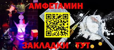 дурь Берёзовский