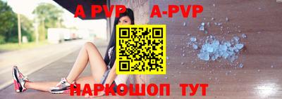 дурь Берёзовский