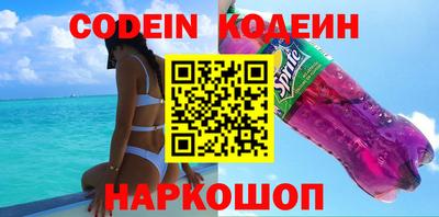 дурь Берёзовский
