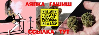 МДМА Бийск