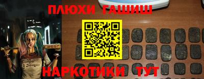 дурь Берёзовский