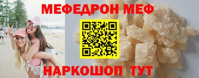 дурь Берёзовский