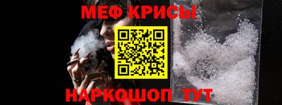 дурь Берёзовский